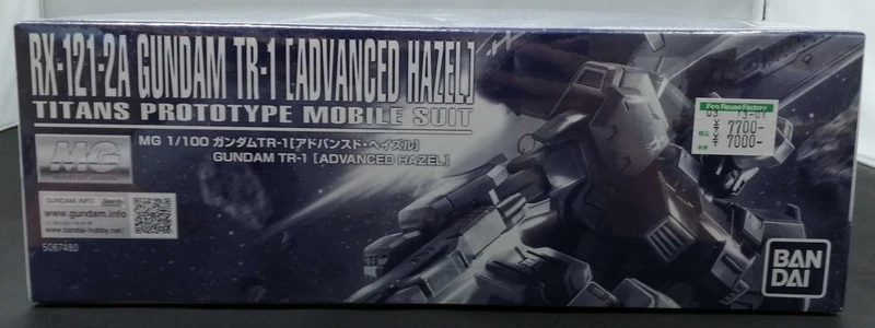 BANDAI Plastikmodell ADVANCE OF Z ~Unter der Flagge der Titanen~
