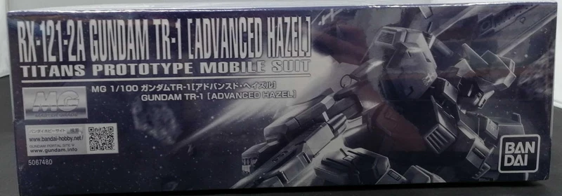 BANDAI Plastikmodell ADVANCE OF Z ~Unter der Flagge der Titanen~