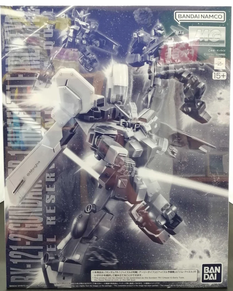 BANDAI Plastikmodell ADVANCE OF Z ~Unter der Flagge der Titanen~