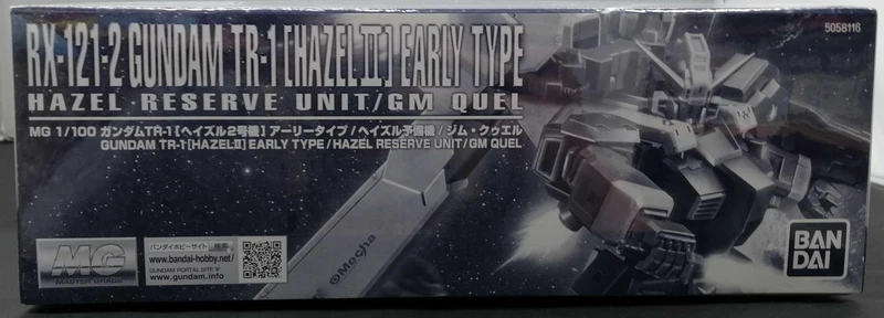BANDAI Plastikmodell ADVANCE OF Z ~Unter der Flagge der Titanen~