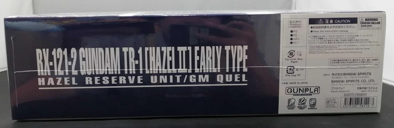 BANDAI Plastikmodell ADVANCE OF Z ~Unter der Flagge der Titanen~