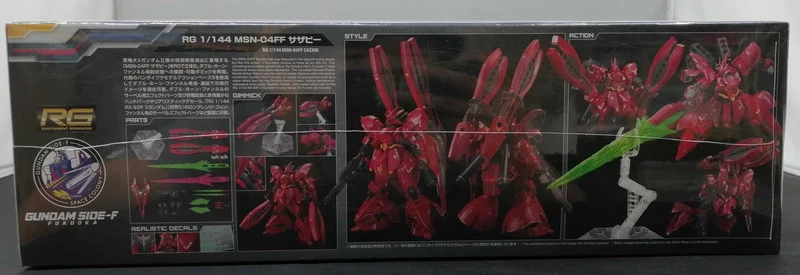 BANDAI Plastikmodell Mobile Suit Gundam: Char's Counterattack