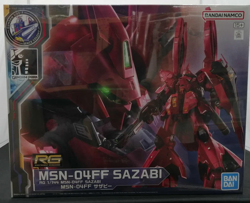 BANDAI Plastikmodell Mobile Suit Gundam: Char's Counterattack