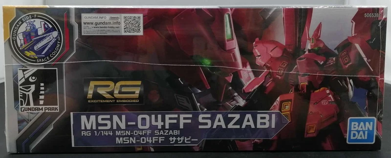 BANDAI Plastikmodell Mobile Suit Gundam: Char's Counterattack