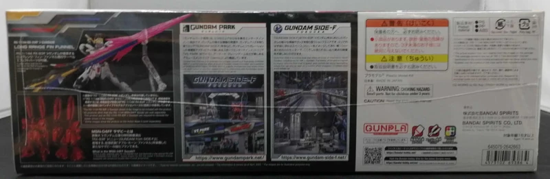 BANDAI Plastikmodell Mobile Suit Gundam: Char's Counterattack
