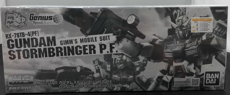BANDAI Kunststoffmodell RX-78TB-4 [PF]