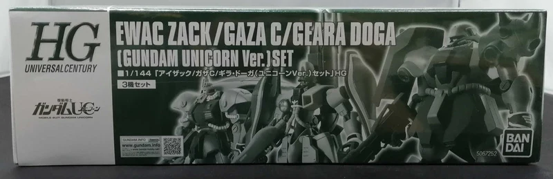BANDAI Plastikmodell Mobile Suit Gundam UC