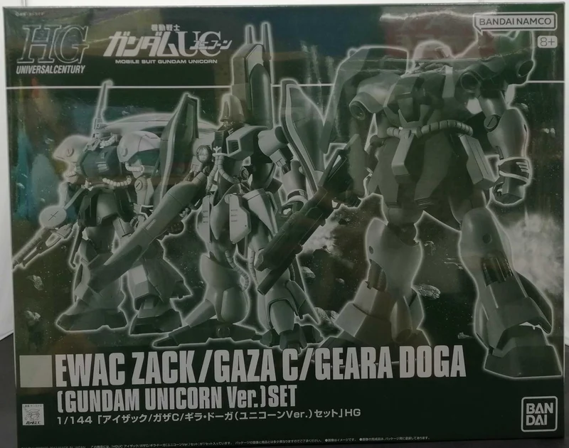 BANDAI Plastikmodell Mobile Suit Gundam UC