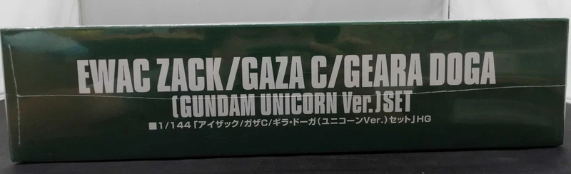 BANDAI Plastikmodell Mobile Suit Gundam UC