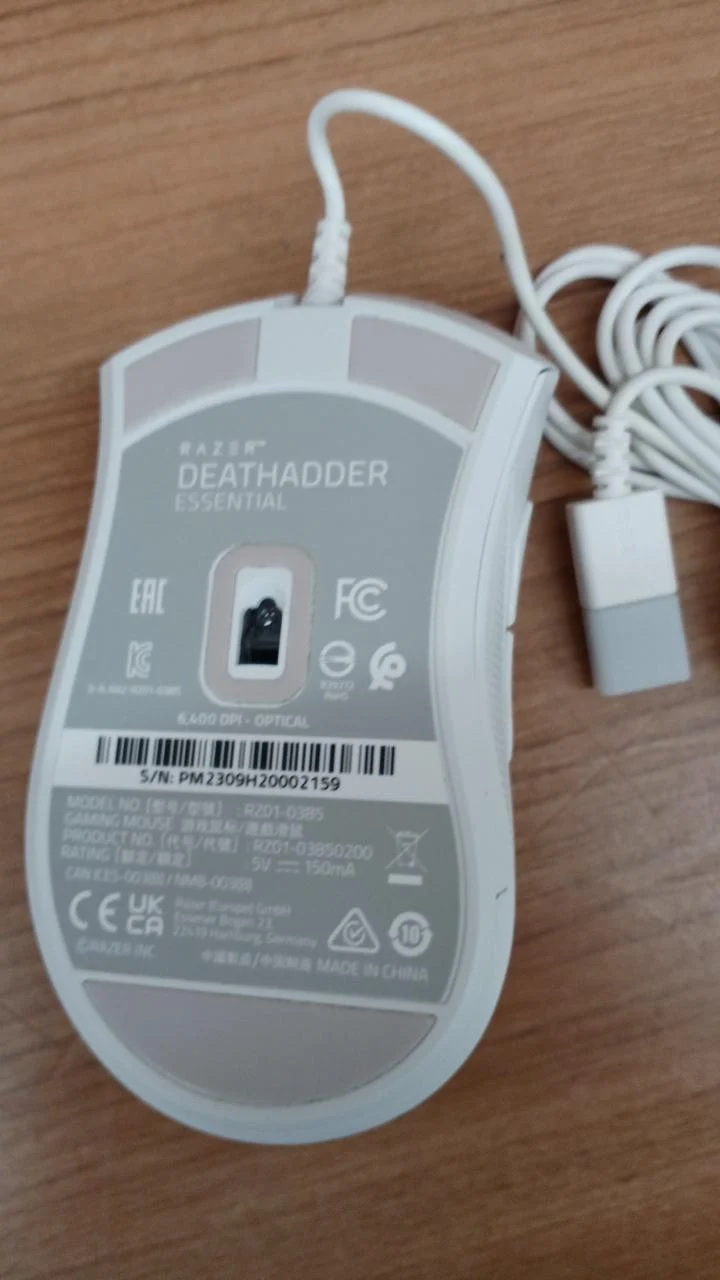 RAZER Gaming-Maus DEATHADDER ESSENTIAL