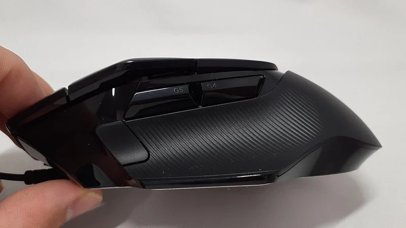 LOGICOOL Gaming-Maus G502X