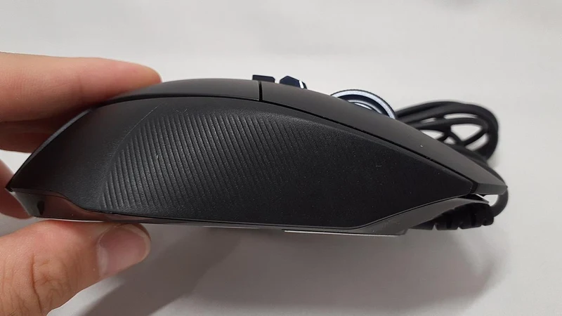 LOGICOOL Gaming-Maus G502X