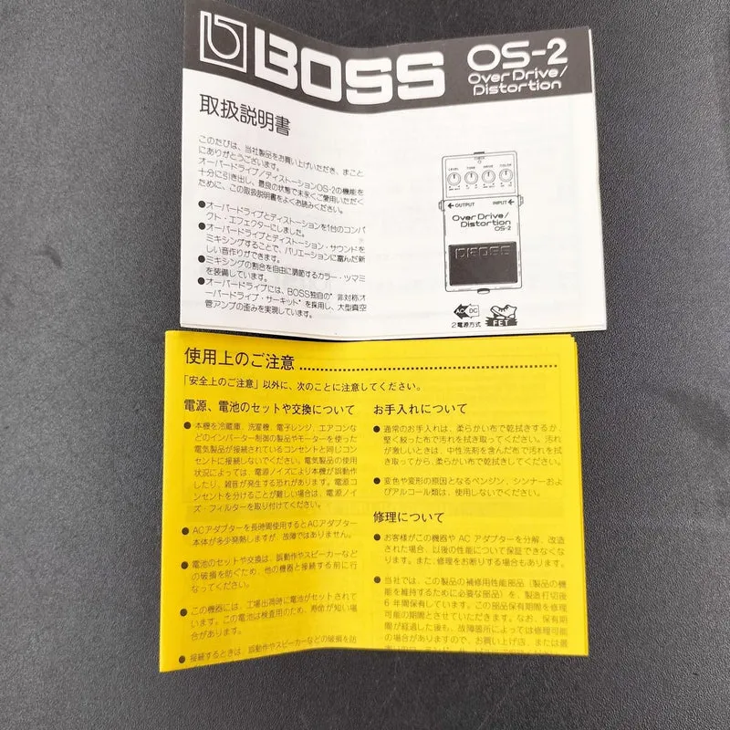 BOSS Effektpedal OS-2