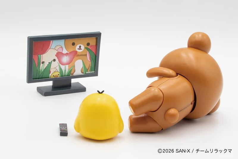 Fujimi Ptimo-602 Rilakkuma - Rilakkuma und Kiiroitori - Special Edition Anime Package Ver.