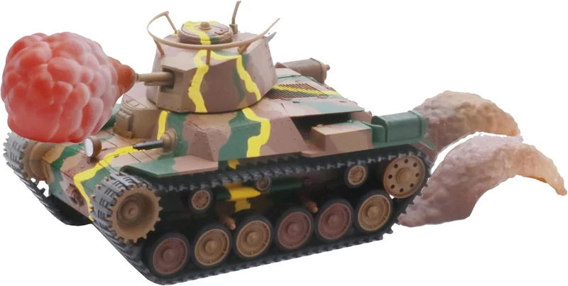 Fujimi TM-5EX-1 Chibimaru Militärserie Nr. 5 Typ 97 Mittlerer Panzer Chi-Ha 57mm Turm Frühes Modell Fahrgestell Sonderedition (mit Effektteilen)
