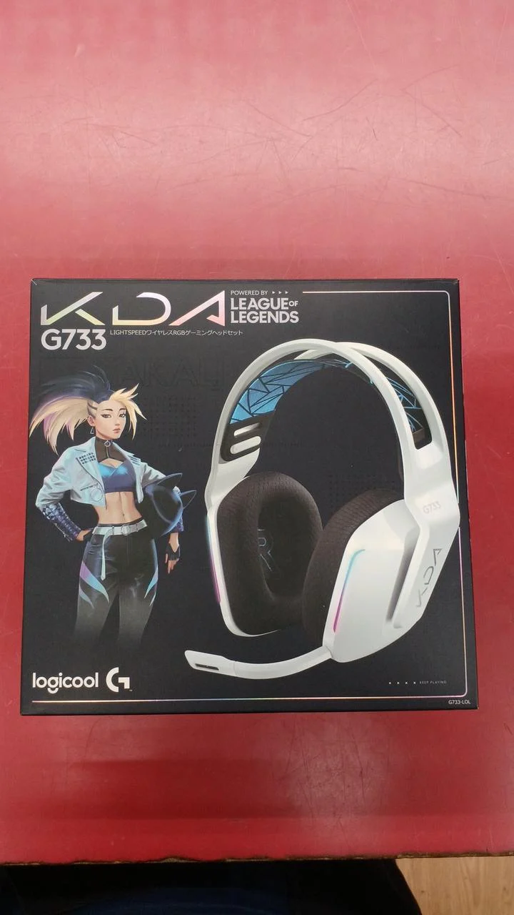 LOGICOOL Gaming-Headset G733-LOL