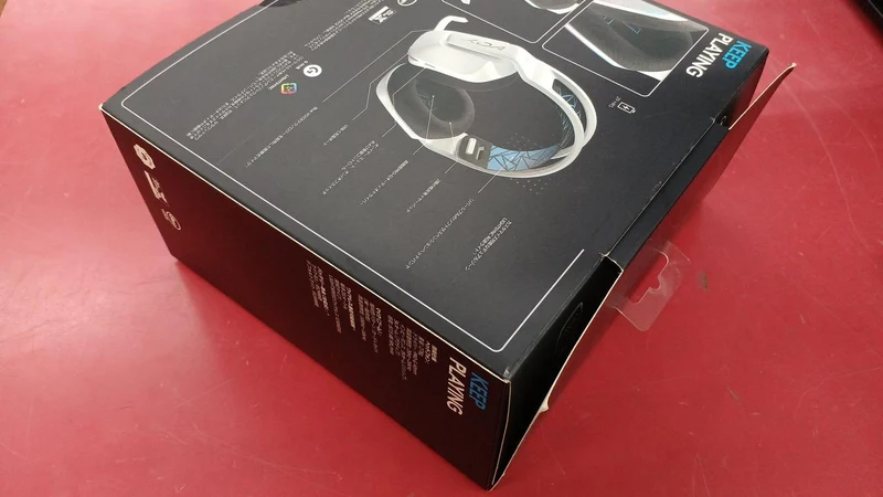 LOGICOOL Gaming-Headset G733-LOL