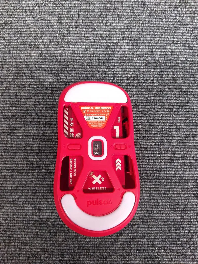 PULSAR Gaming-Maus X2 RED EDITION