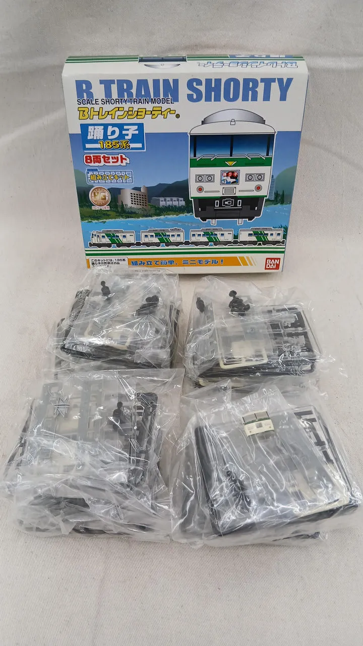 BANDAI Odoriko 185 Serie 8-Wagen-Set B Zug Shorty