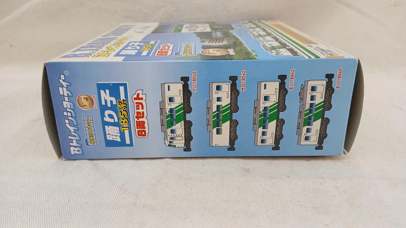 BANDAI Odoriko 185 Serie 8-Wagen-Set B Zug Shorty