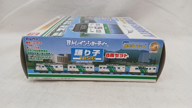 BANDAI Odoriko 185 Serie 8-Wagen-Set B Zug Shorty