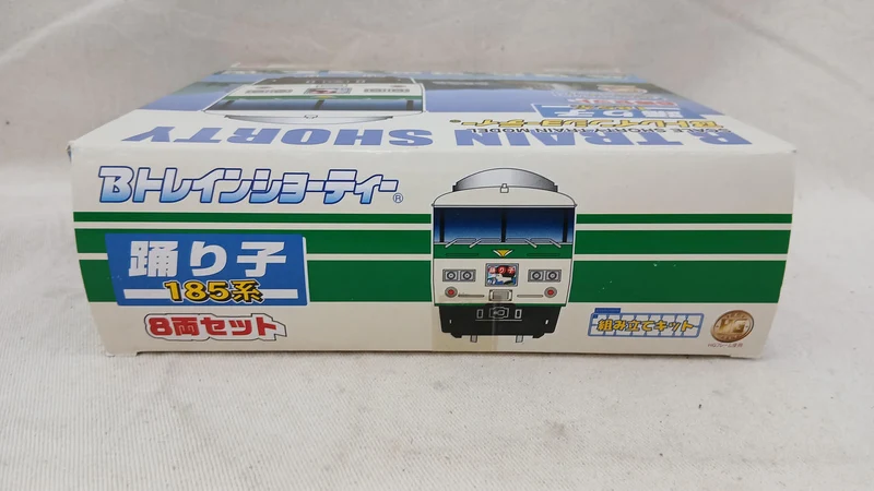 BANDAI Odoriko 185 Serie 8-Wagen-Set B Zug Shorty