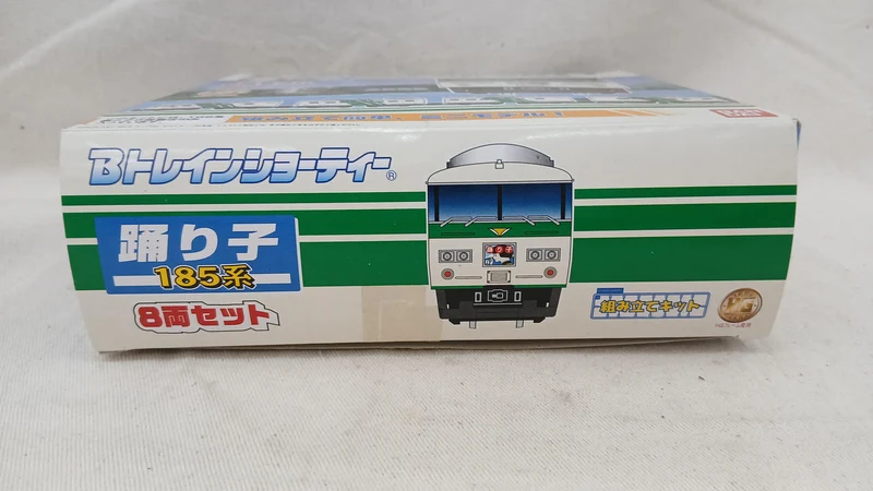BANDAI Odoriko 185 Serie 8-Wagen-Set B Zug Shorty