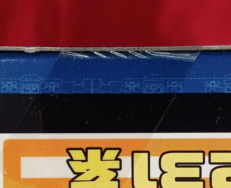 BANDAI B Train Shorty E231 Serie 1000 Serie E231 4-teiliges Set