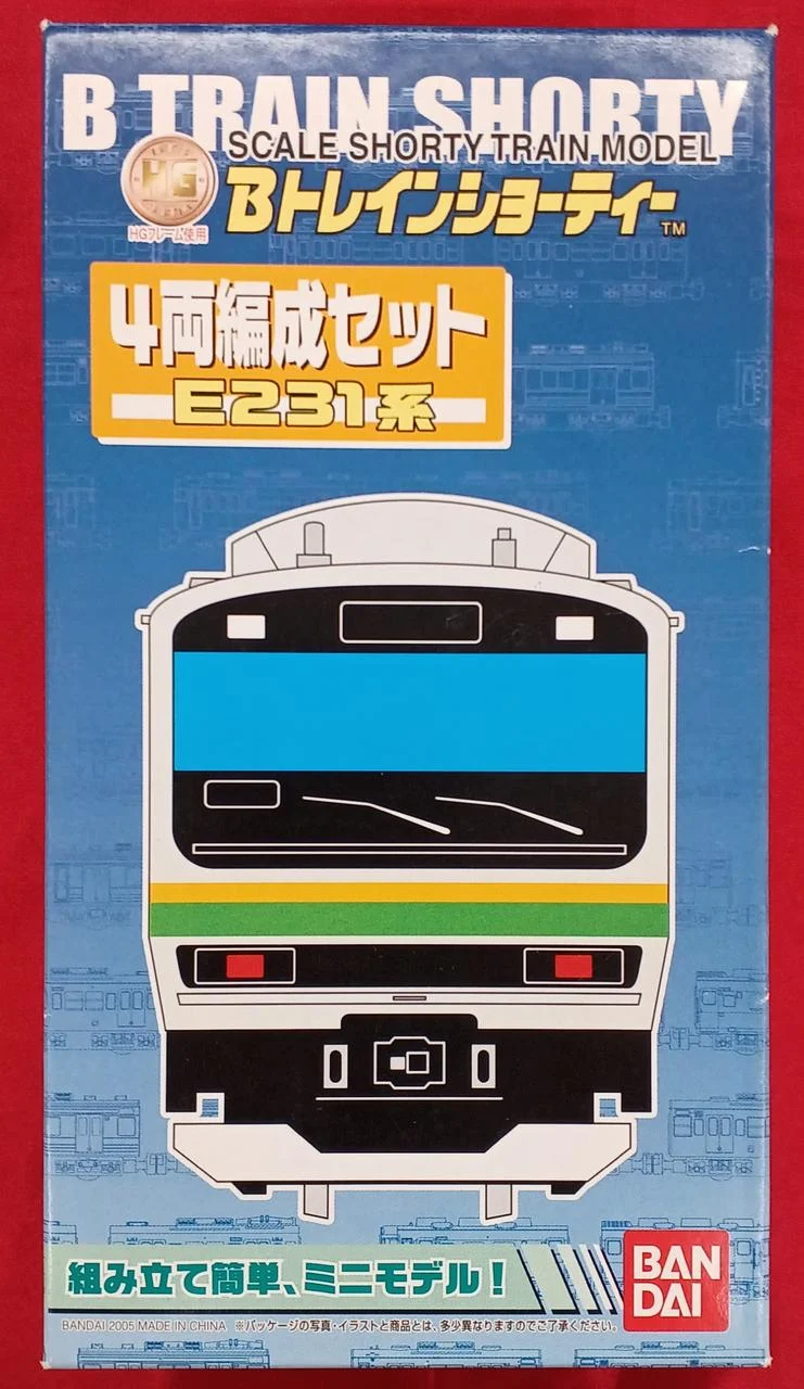 BANDAI B Train Shorty E231 Serie 1000 Serie E231 4-teiliges Set