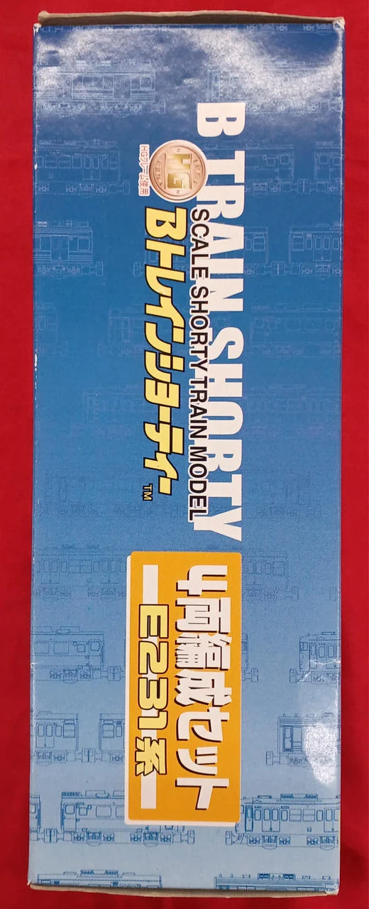 BANDAI B Train Shorty E231 Serie 1000 Serie E231 4-teiliges Set