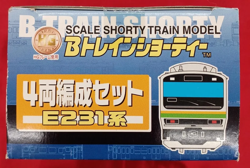 BANDAI B Train Shorty E231 Serie 1000 Serie E231 4-teiliges Set