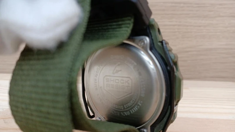 CASIO G-SHOCK DW-5600BB
