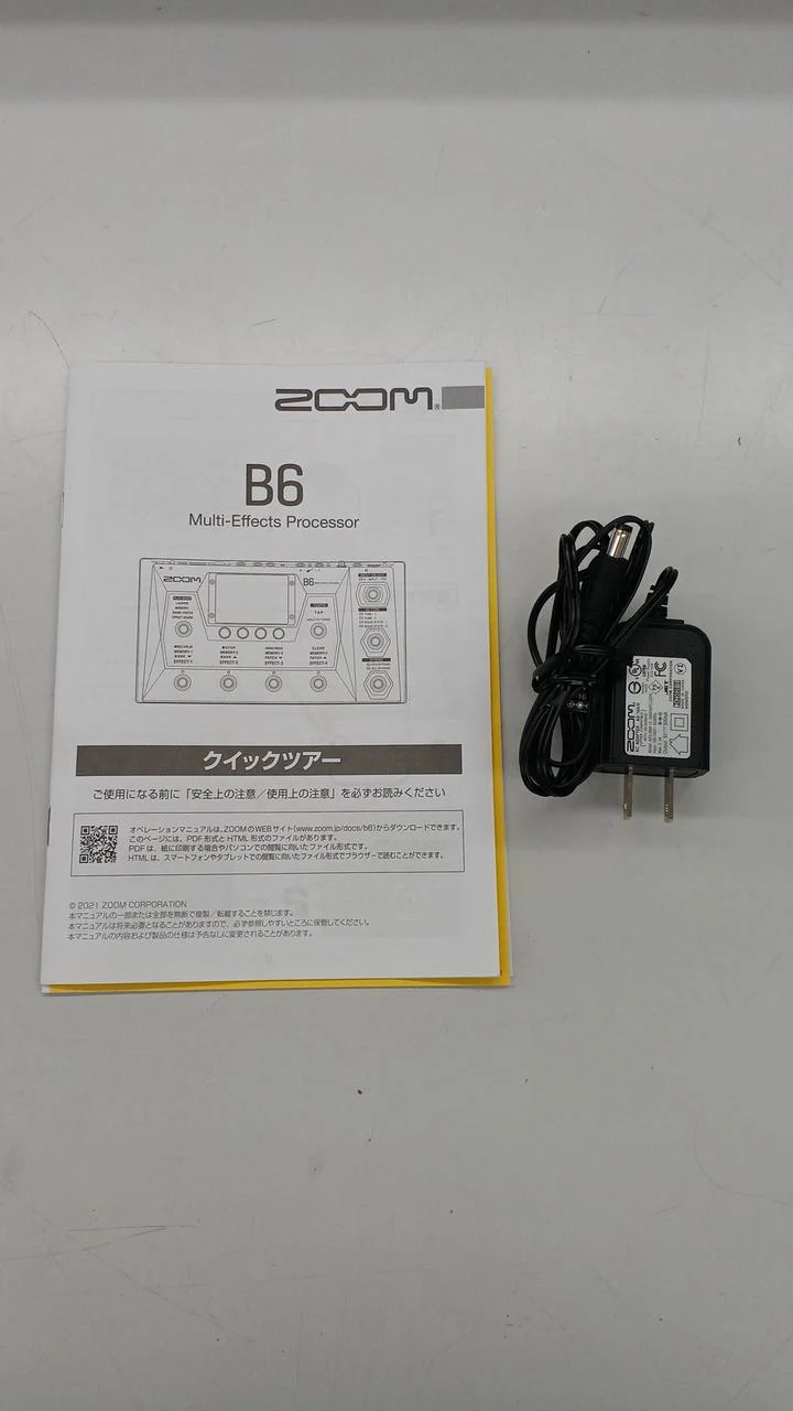 ZOOM Multi-Effektpedal B6