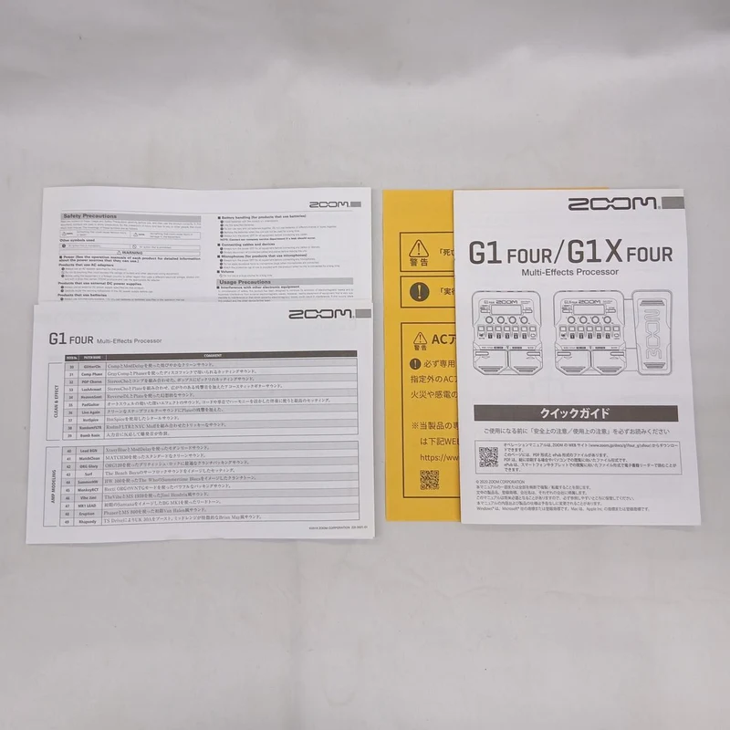 ZOOM Multi-Effekte G1X FOUR