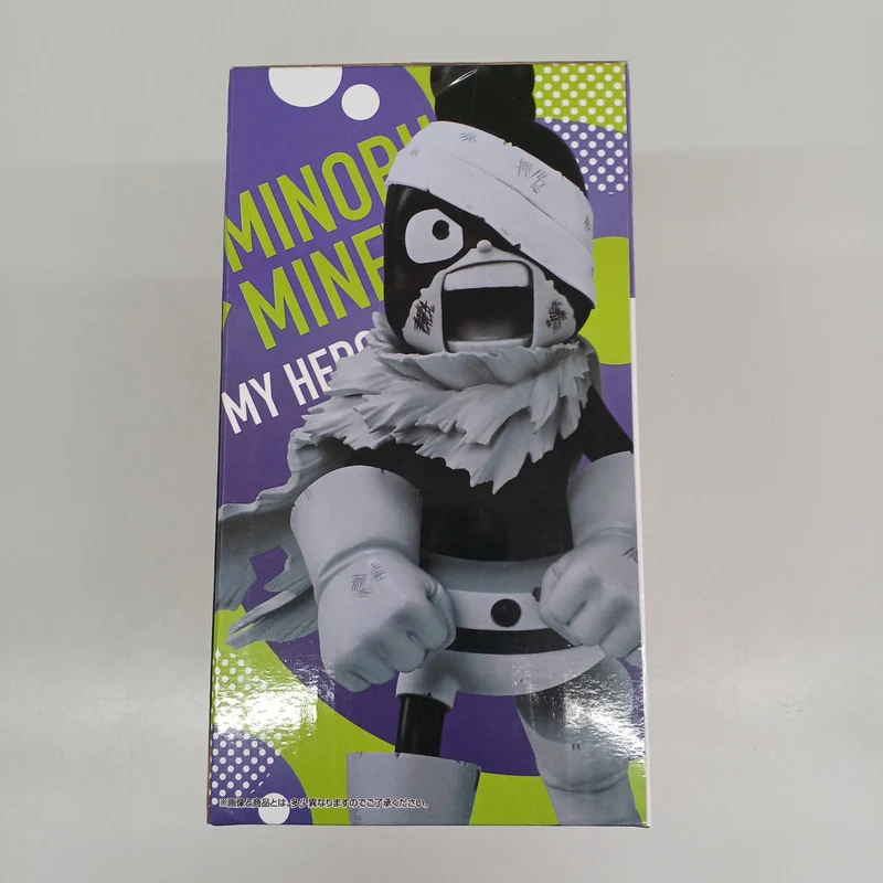 BANDAI My Hero Academia Prize E Minoru Mineta