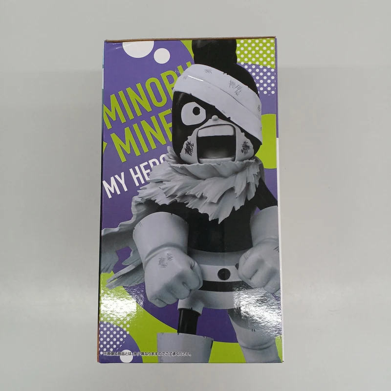 BANDAI My Hero Academia Prize E Minoru Mineta