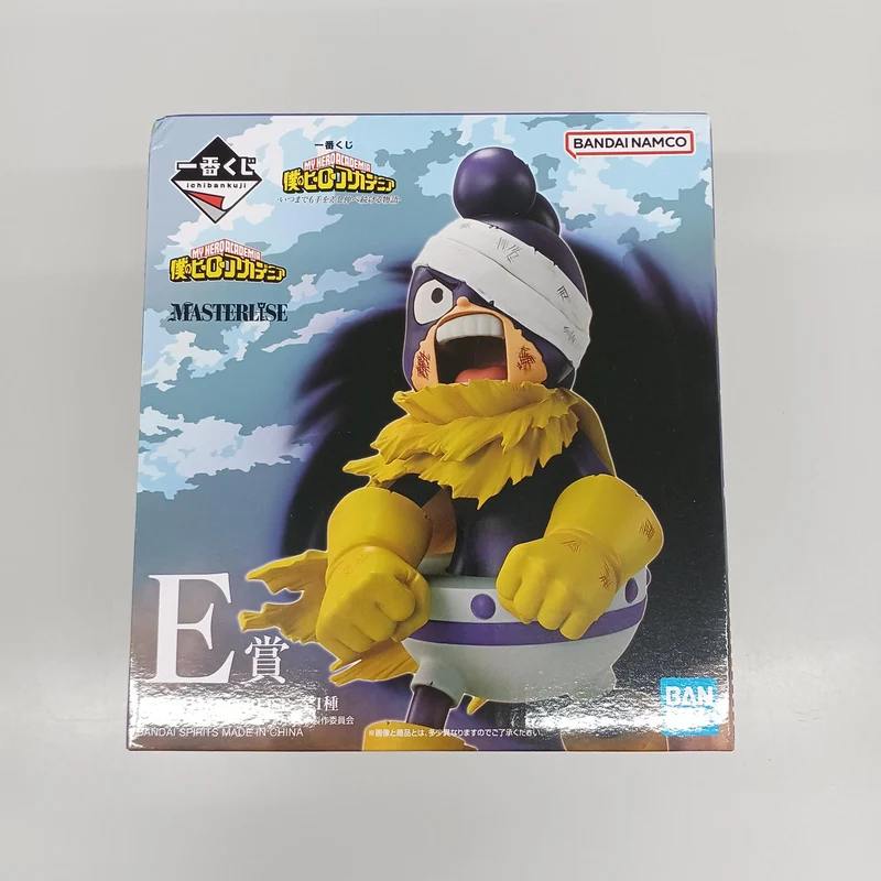 BANDAI My Hero Academia Prize E Minoru Mineta