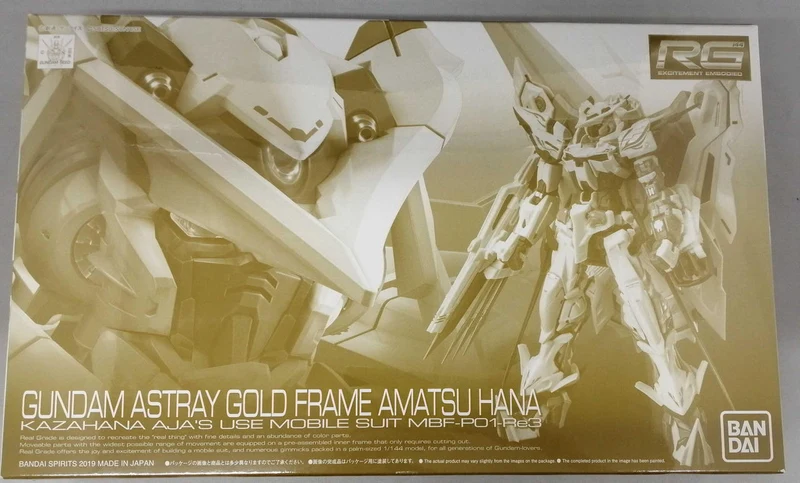 BANDAI Plastikmodell Mobile Suit Gundam SEED ASTRAY Princess of the Sky