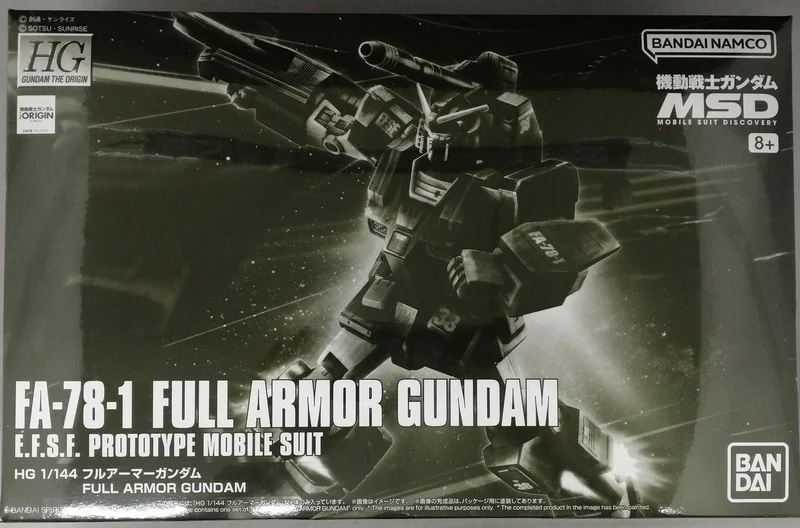 BANDAI Plastikmodell Mobile Suit Gundam MSD