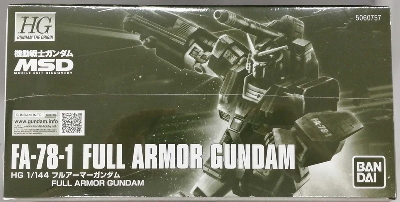 BANDAI Plastikmodell Mobile Suit Gundam MSD