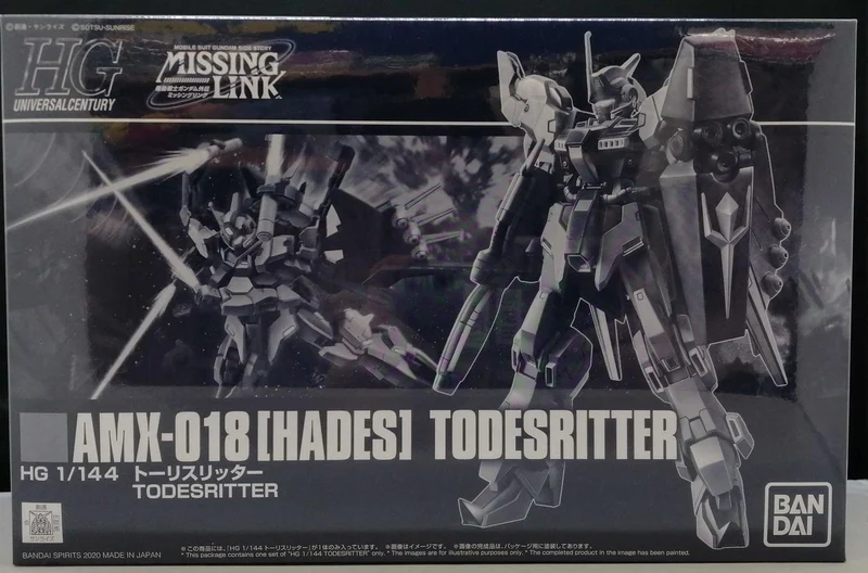 BANDAI Plastikmodell Mobile Suit Gundam Gaiden Missing Link