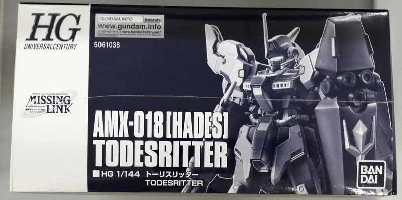 BANDAI Plastikmodell Mobile Suit Gundam Gaiden Missing Link