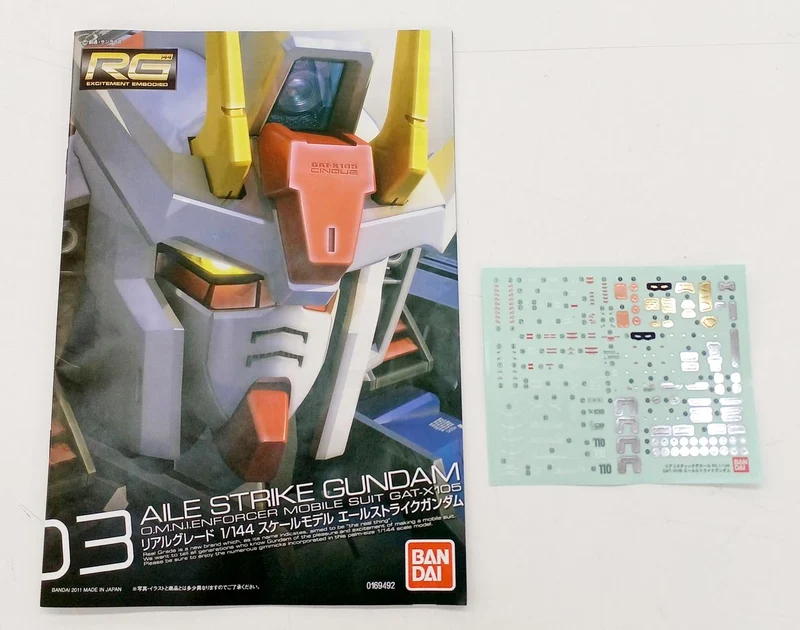 BANDAI 1/144 RG Strike Rouge Grand Slam Ausgerüstetes Modell Mobile Suit Gundam SEED