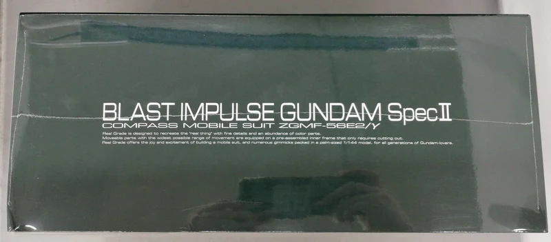 BANDAI Plastikmodell Mobile Suit Gundam SEED Blast Impulse Spec II