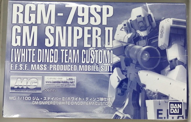 BANDAI Plastikmodell Mobile Suit Gundam Gaiden: Im Land, wo die Kolonie fällt...