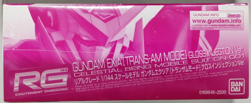 BANDAI Plastikmodell Mobile Suit Gundam 00 RG Exia Trans Arm