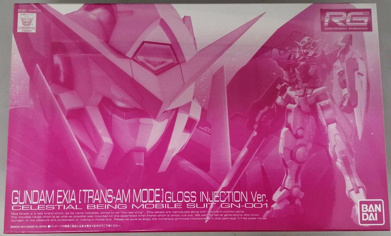 BANDAI Plastikmodell Mobile Suit Gundam 00 RG Exia Trans Arm