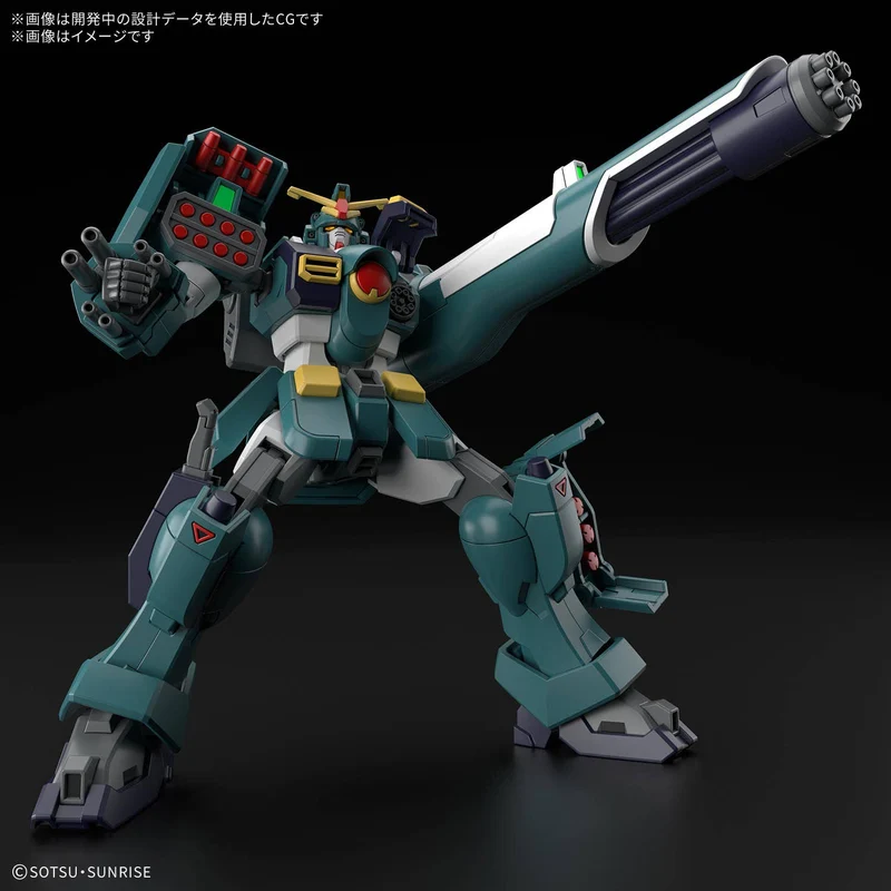 Bandai HGAW270 1/144 GUNDAM LEOPARD