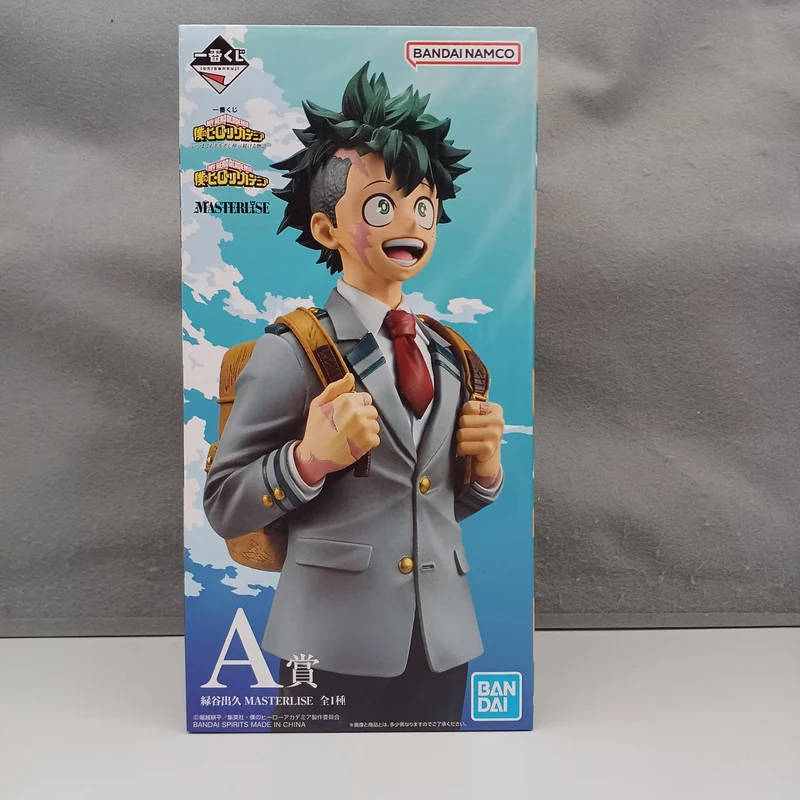 BANDAI My Hero Academia-Preis A: Izuku Midoriya