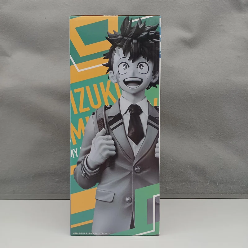 BANDAI My Hero Academia-Preis A: Izuku Midoriya